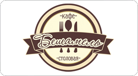Кафе «Бешамель»: открытие в июне. Рестораны Омска