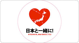 «Планета Суши»: Япония, мы вместе!. Рестораны Омска