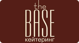 BASE — в музее,  в офисе, в театре!. Рестораны Омска