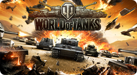 В Омске пройдет турнир по World Of Tanks. Рестораны Омска