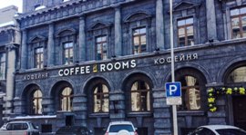 Владелица здания Coffee Rooms выплатит штраф за незаконный ремонт. Рестораны Омска