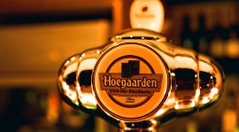 Акция на Hoegaarden в «Хибаре»: подарки каждому. Рестораны Омска