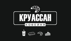 Кофейня «Круассан» открылась в Омске. Рестораны Омска