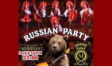 Патриотичная вечеринка Russian Party пройдет в «Меридиане». Рестораны Омска