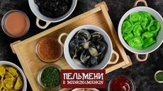 Попробуйте пельмени с оригинальными начинками от Mishkin & Mishkin. Рестораны Омска