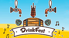 Музыкальный фестиваль напитков «DrinkFest» (18+). Рестораны Омска