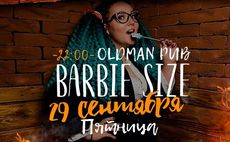 Группа Barbie Size выступит в эти выходные в Oldman Pub. Рестораны Омска