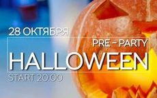 «География»: на Halloween каждому коктейль в подарок. Рестораны Омска