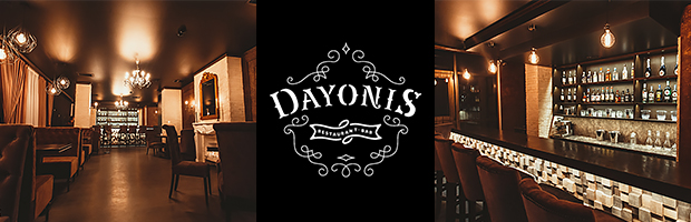 Restaurant&bar "Dayonis" - греческая кухня в Омске. Рестораны Омска