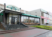 Сибирская корона & Гриль