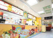 Курочка рядом