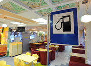 Курочка рядом