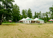 Парк на Королева