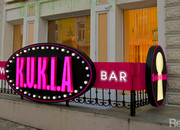 KUKLA, ночной клуб