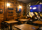 OLDMAN PUB