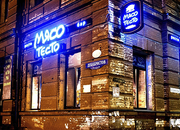 МясоТесто, Ресто-бар