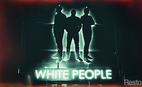 Ресторан White People