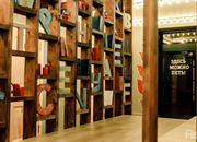 Розы-Морозы